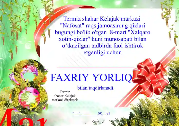 8-mart Faxriy yorliq, sertifikat