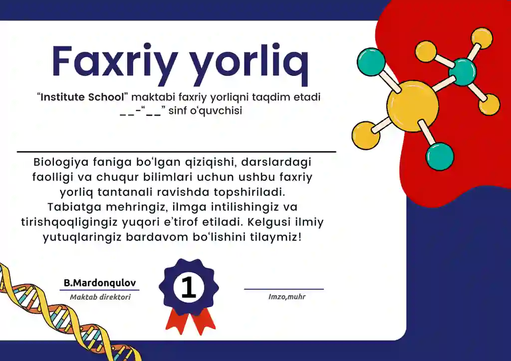 Faxriy yorliq | Biologiya