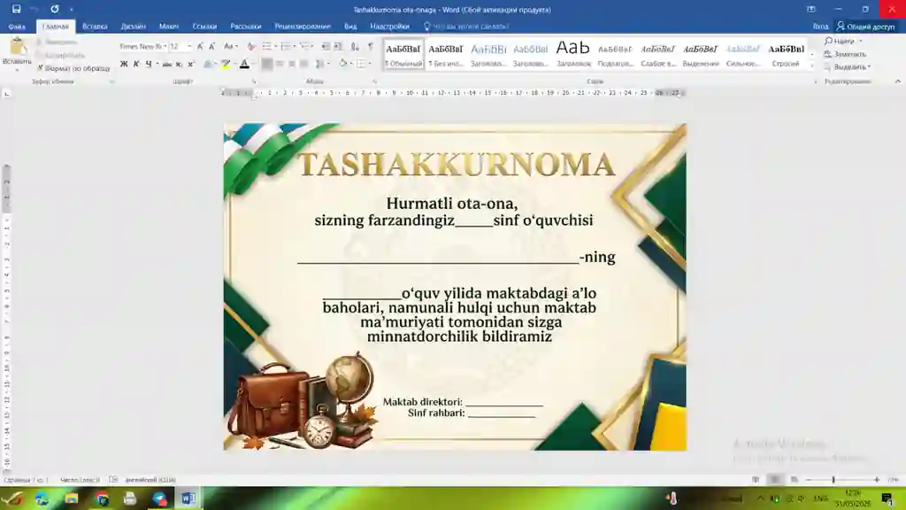 Tashakkurnoma ota onaga