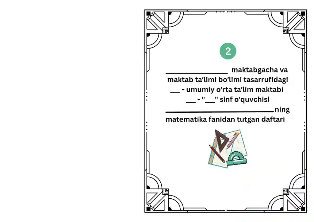 Matematika daftar betlik 2