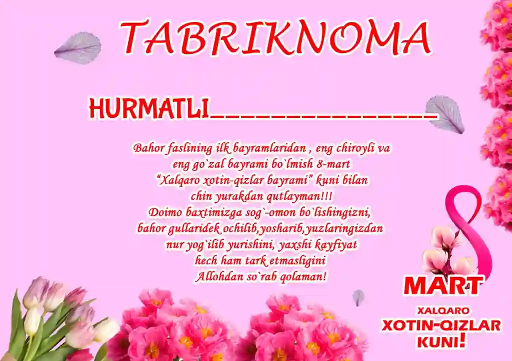 8-martga Tashakkurnoma, tabriknoma, faxriy yorliq
