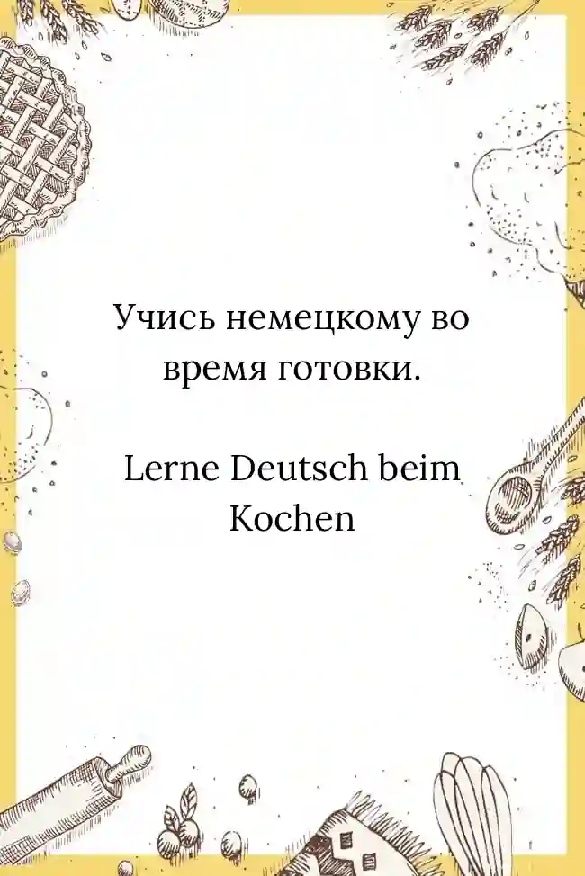 card img
