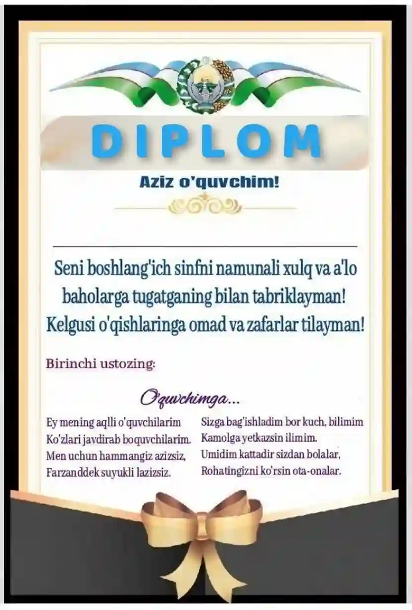 Diplom, Faxriy yorliq