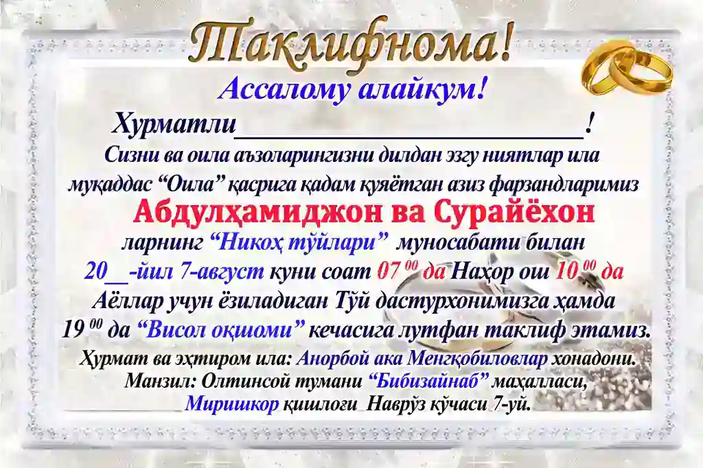 taklifnoma