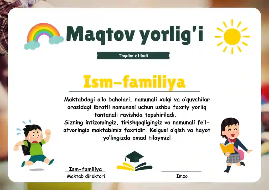 Faxriy Yorliq | boshlang'ich sinflar