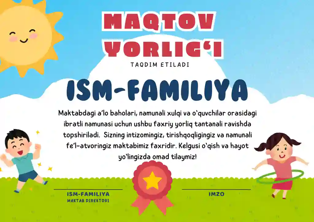 Maqtov yorliq | Boshlang'ich sinflar