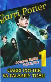 card img