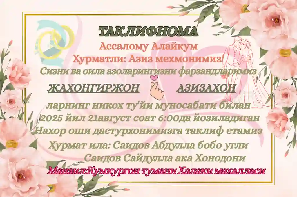 card img