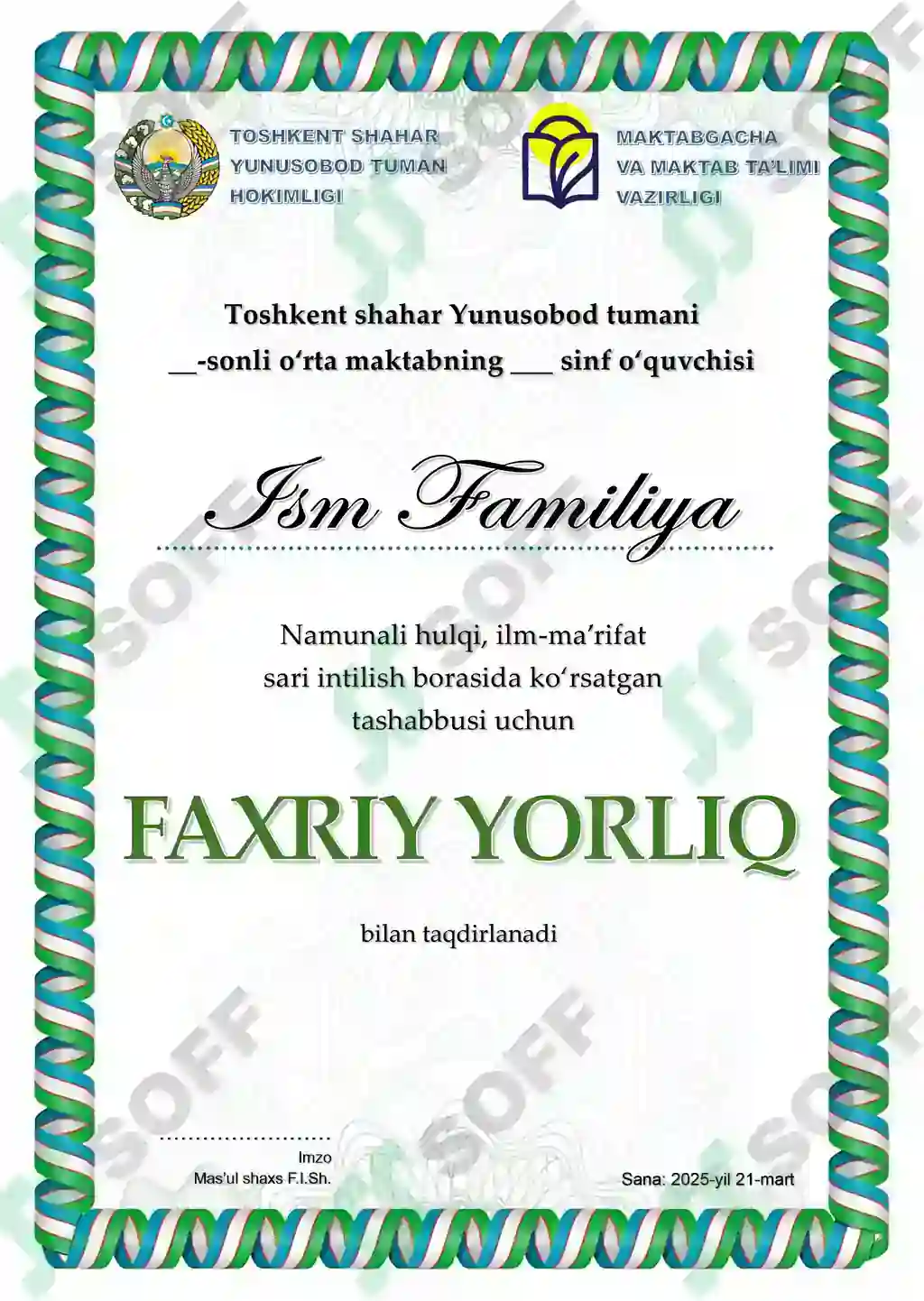 Faxriy yorliq shablon Word