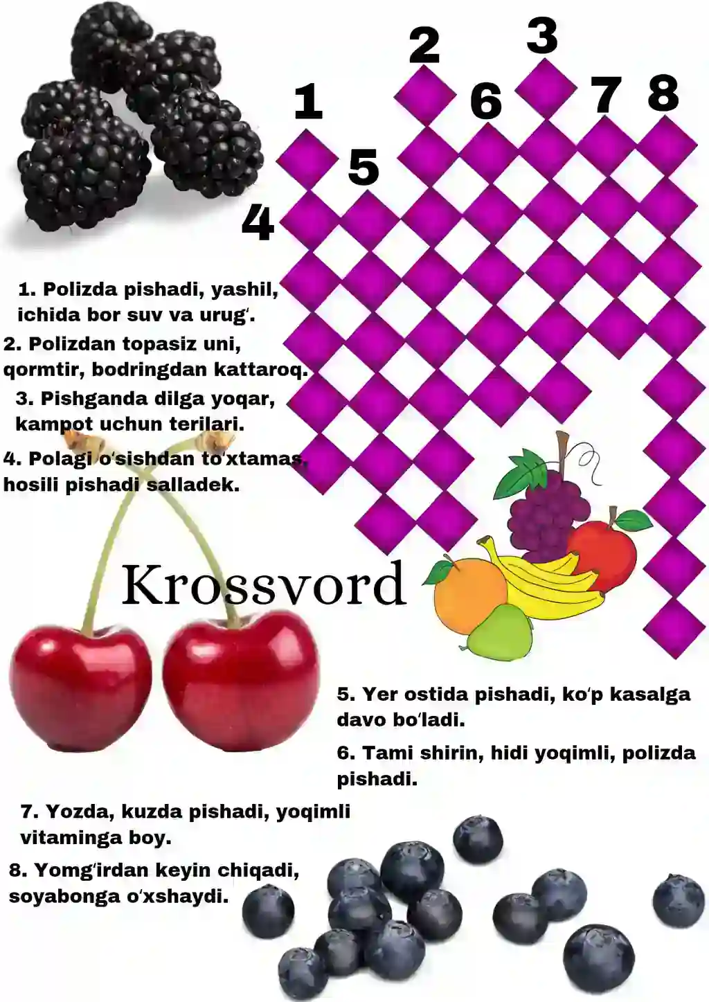 Krossvord boshqotirmasi