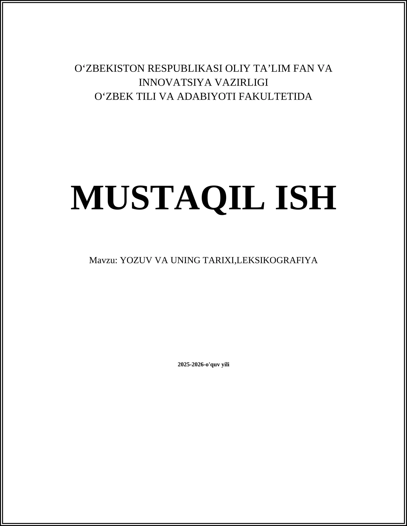 YOZUV VA UNING TARIXI,LEKSIKOGRAFIYA