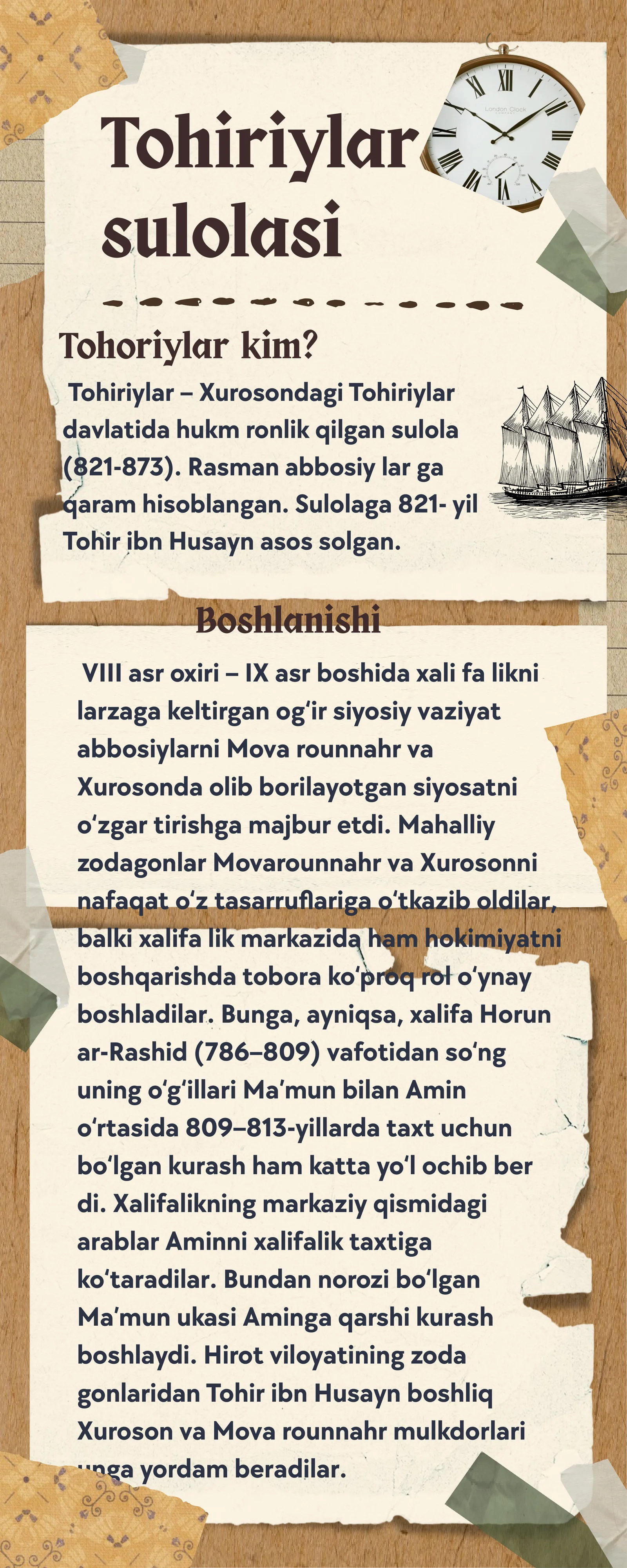 Tohiriylar sulolasi haqida poster