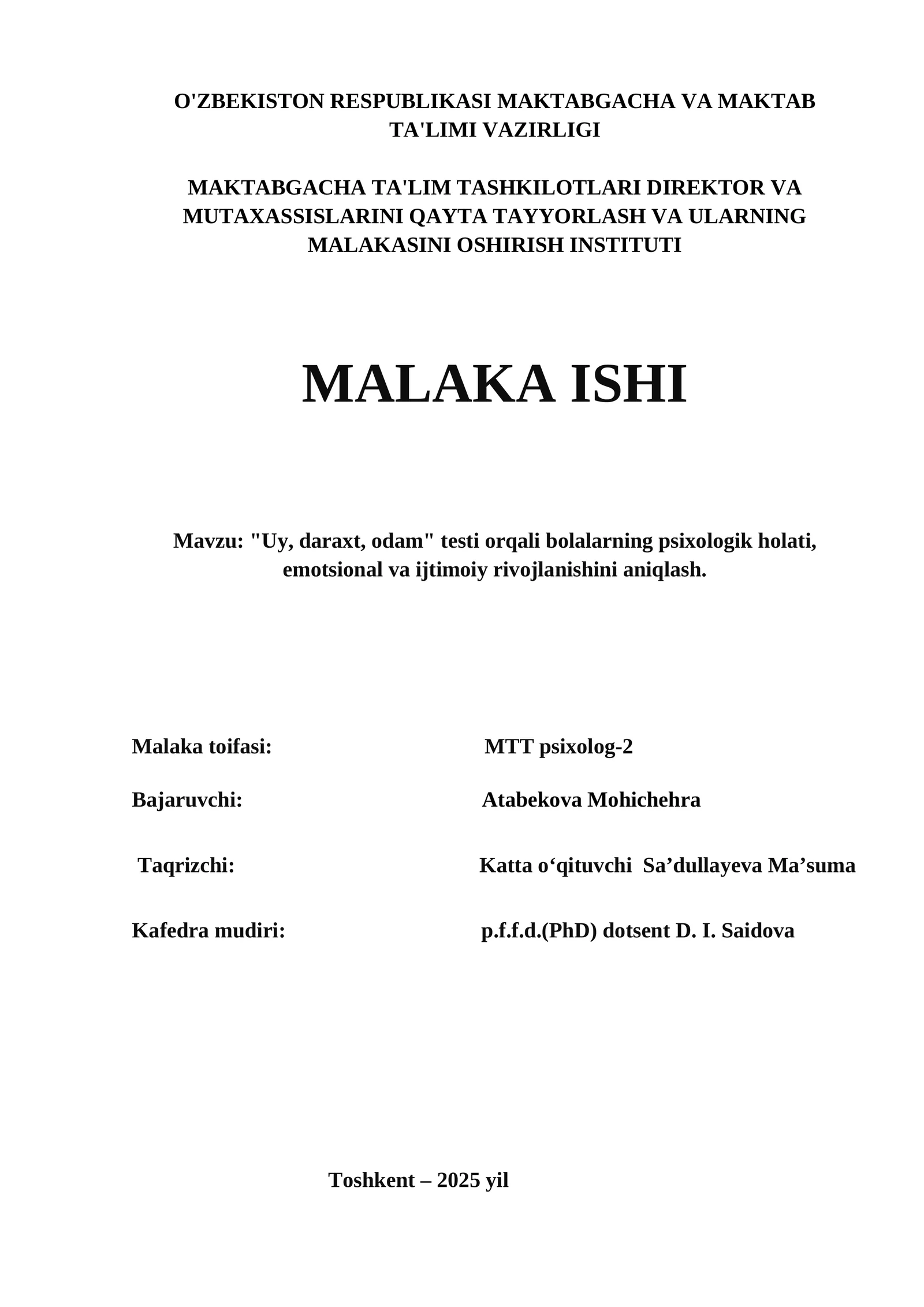 "Uy, daraxt, odam" testi