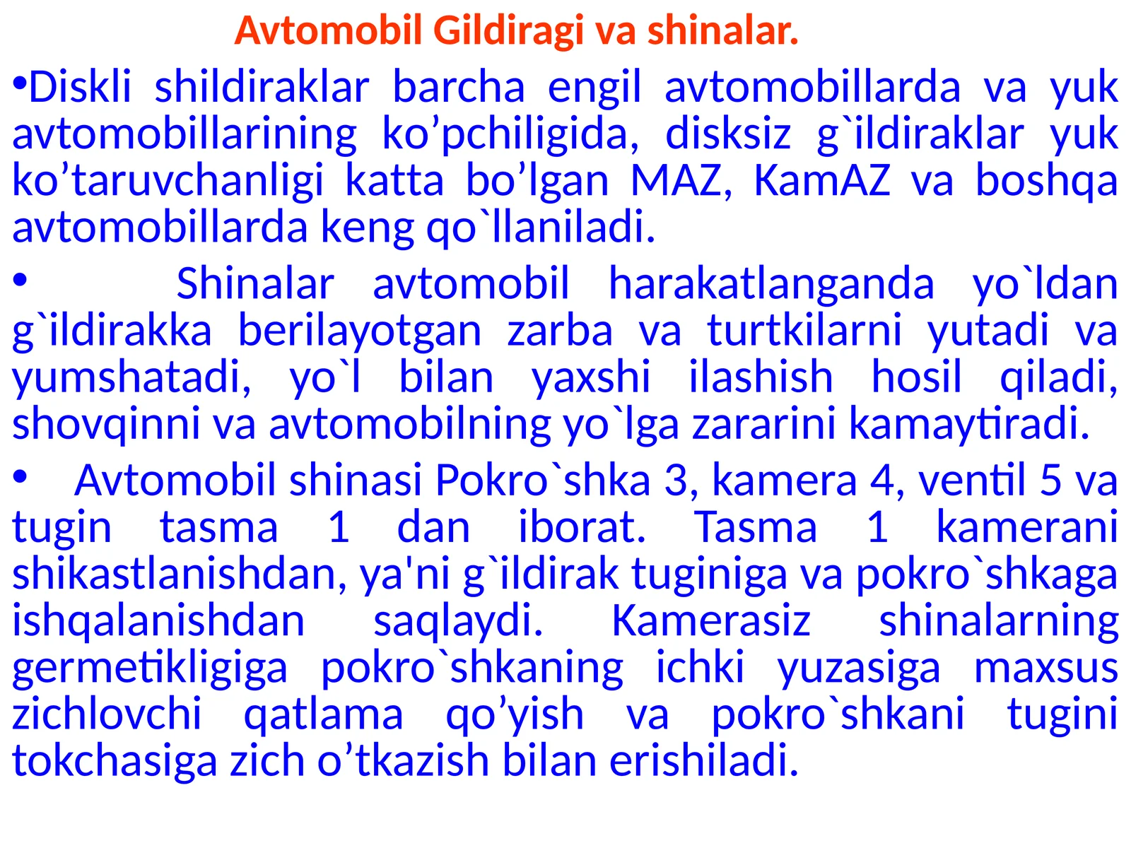 Avtomobil Gildiragi va shinalar