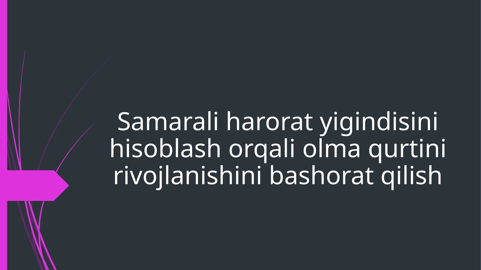 Samarali harorat yig'indisi