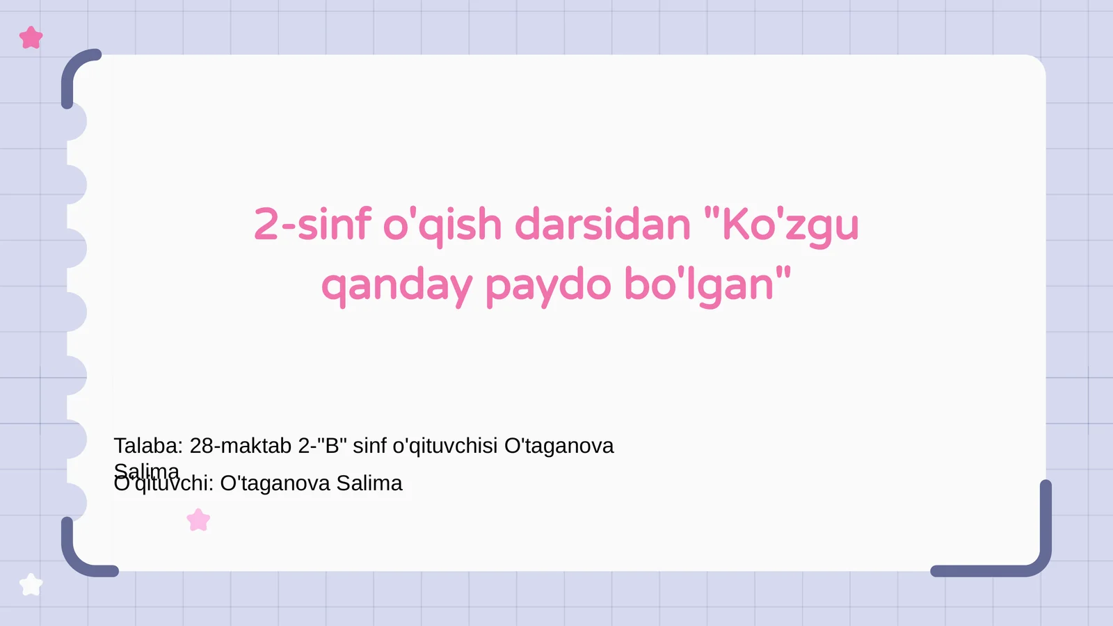 Ko'zgu qanday paydo bo'lgan