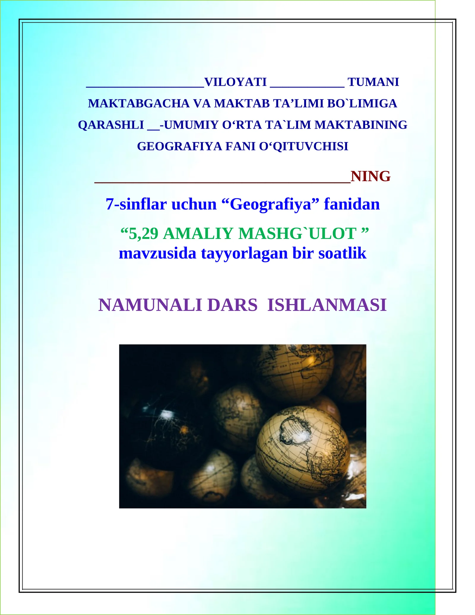 Shimoliy Amerika. Amaliy mashg`ulot