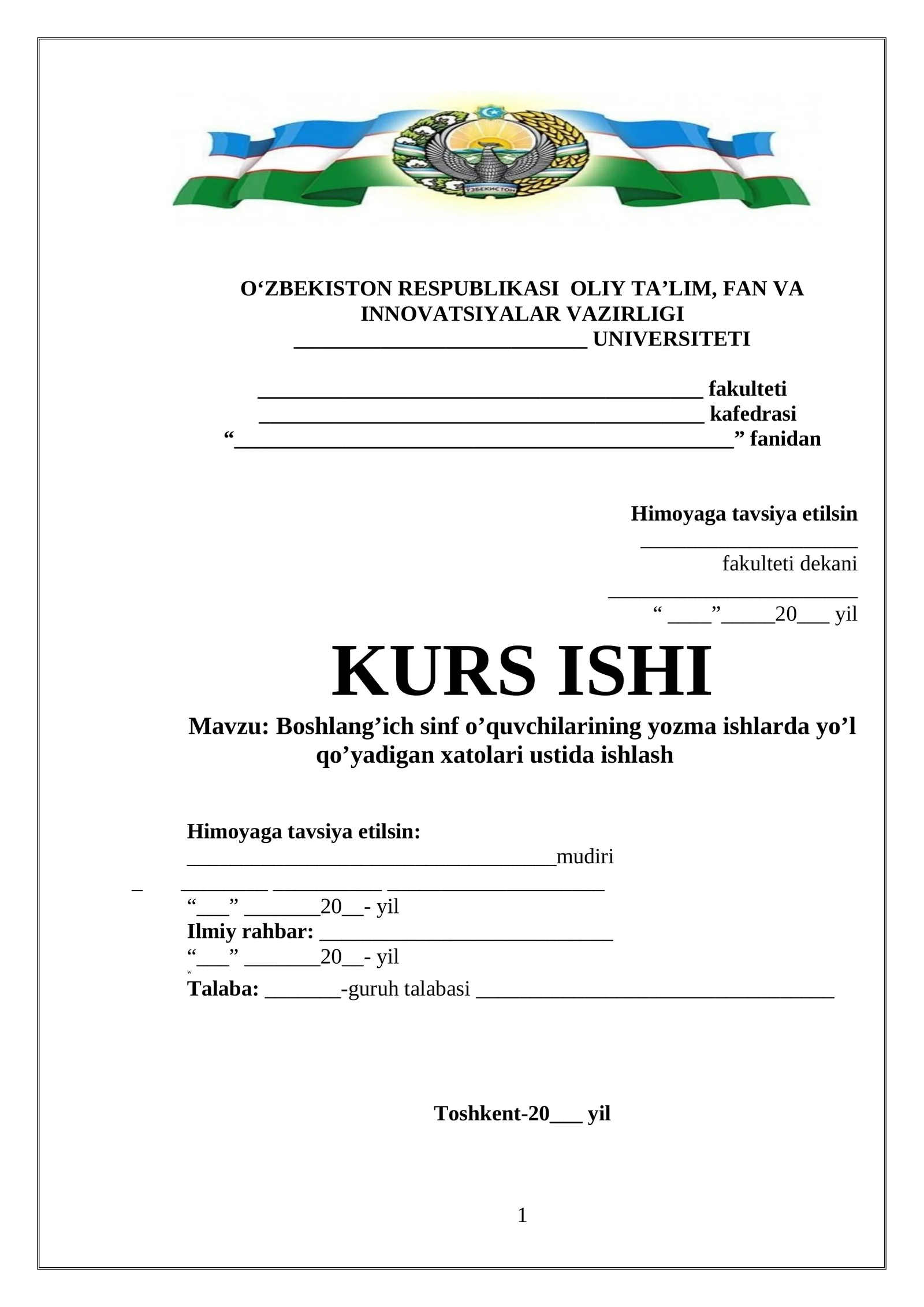 Boshlang’ich sinf o’quvchilarining yozma ishlarda yo’l qo’yadigan xatolari ustida ishlash