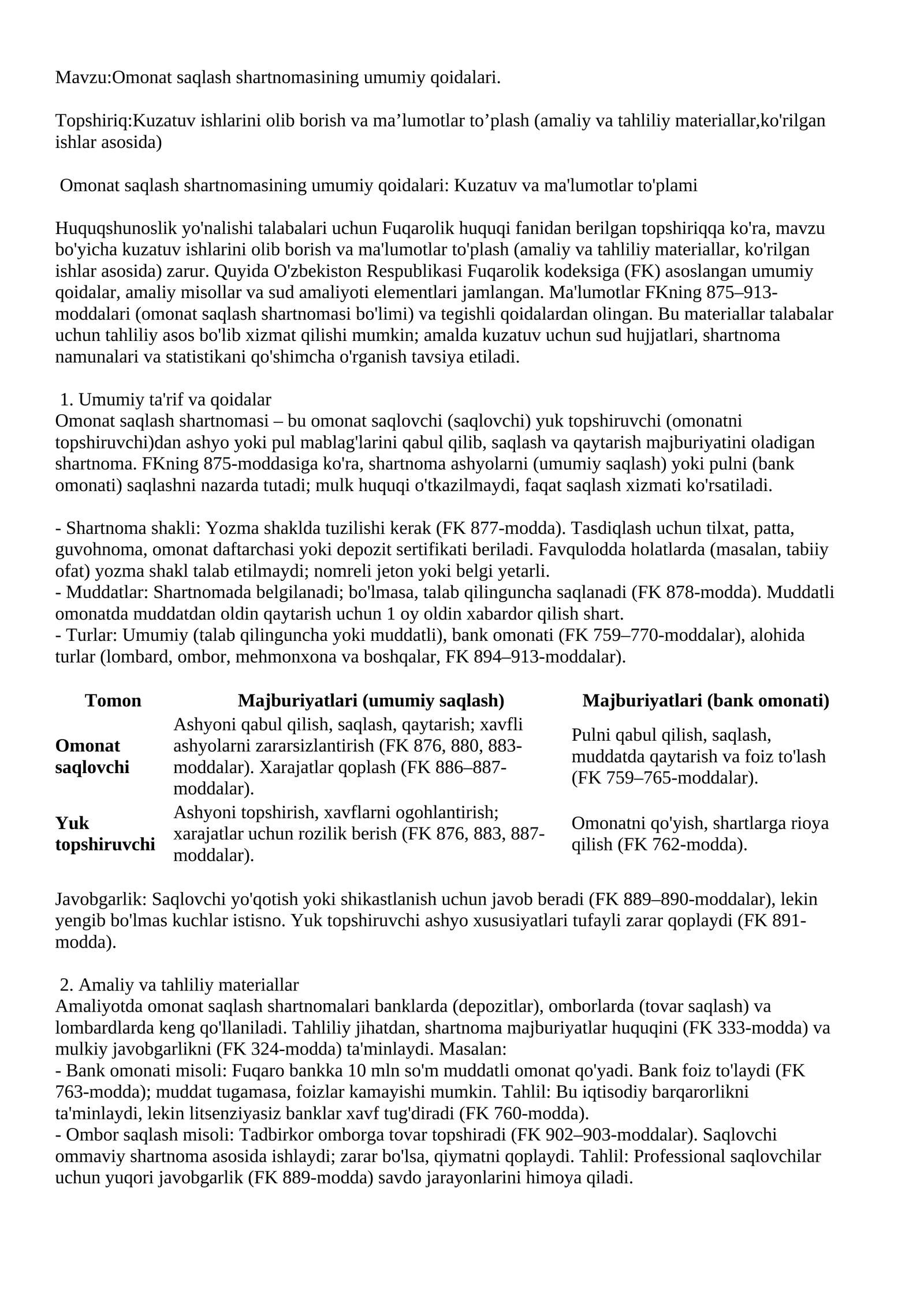 Omonat saqlash shartnomasining umumiy qoidalari