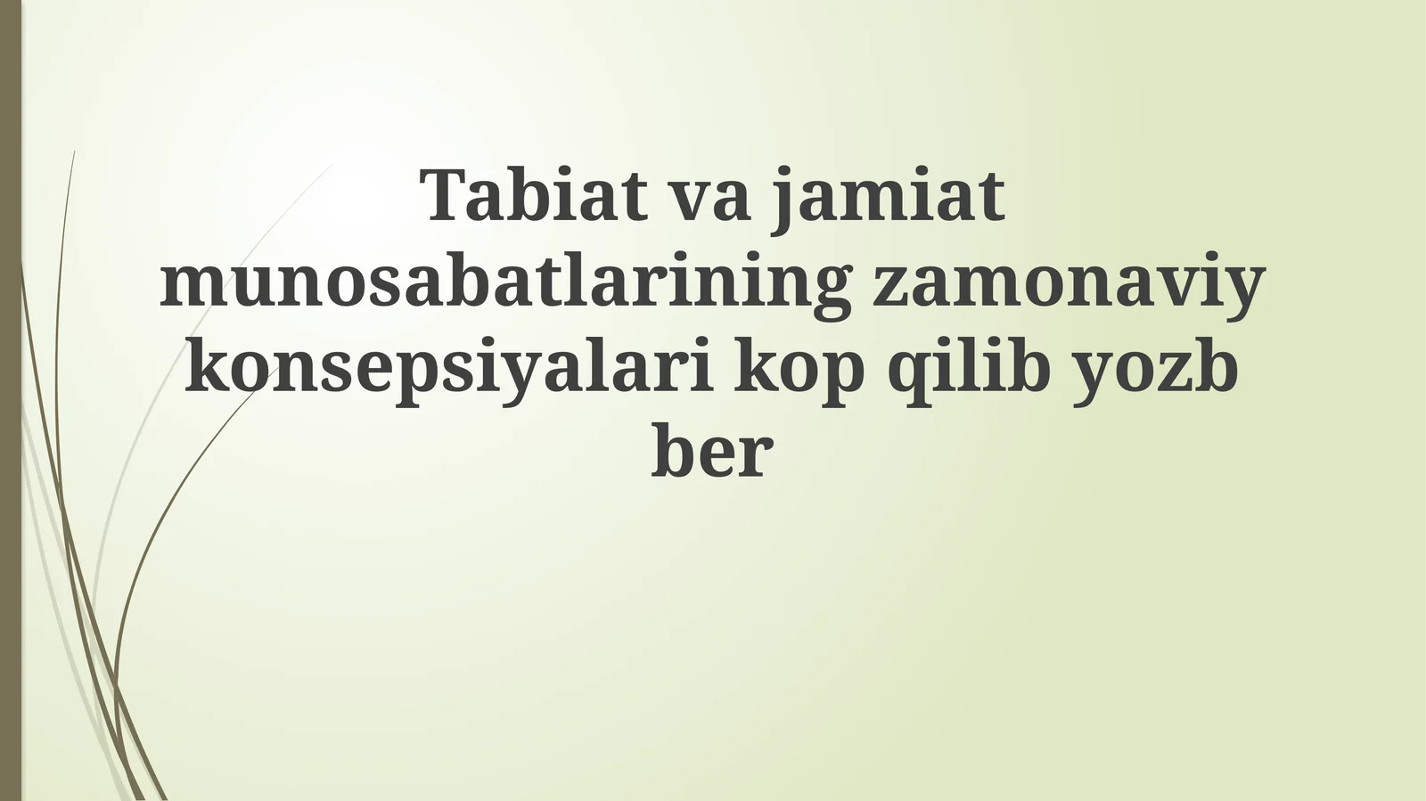 Zamonaviy Konseptsiyalar