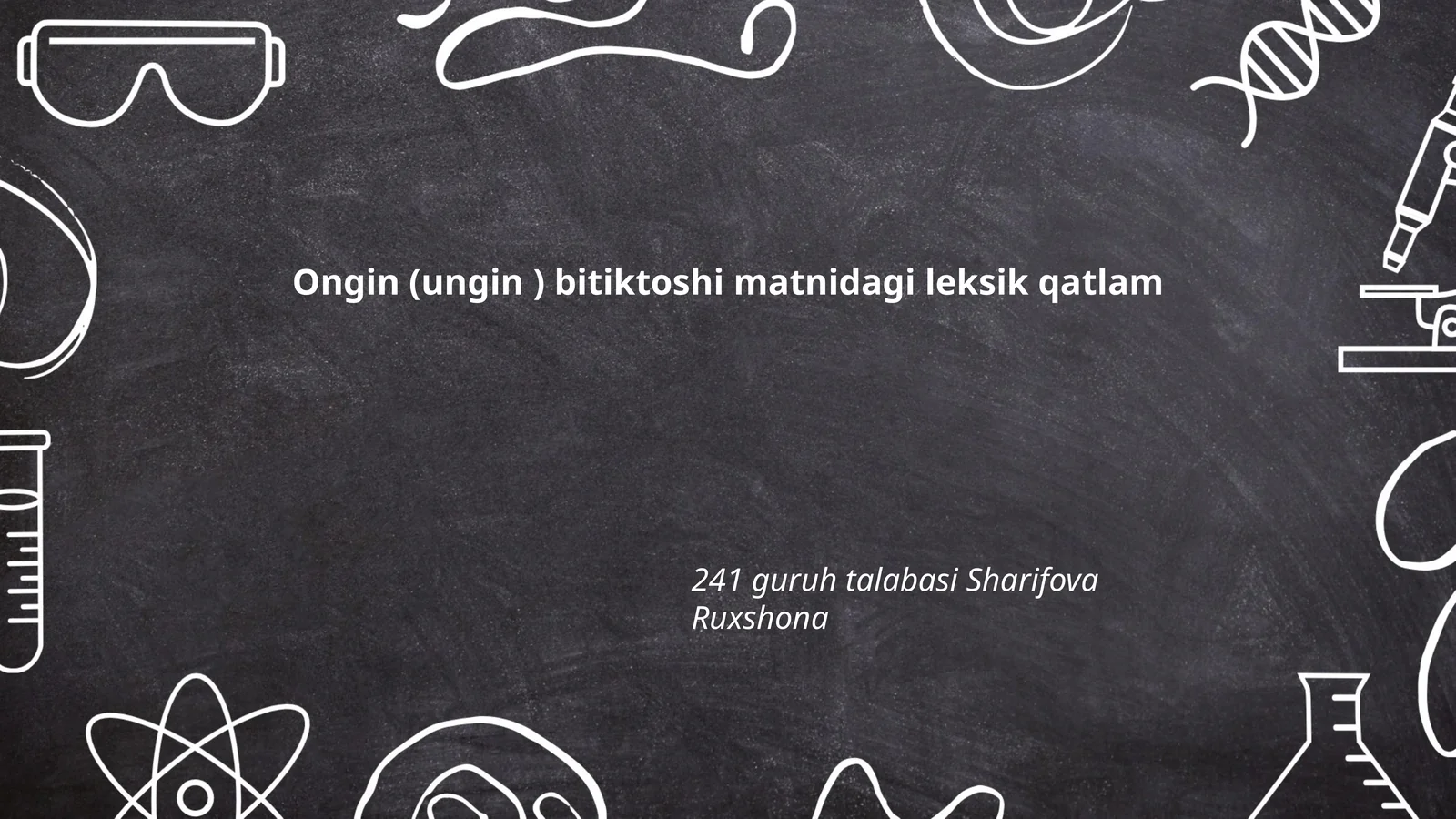 Ongin (ungin ) bitiktoshi matnidagi leksik qatlam