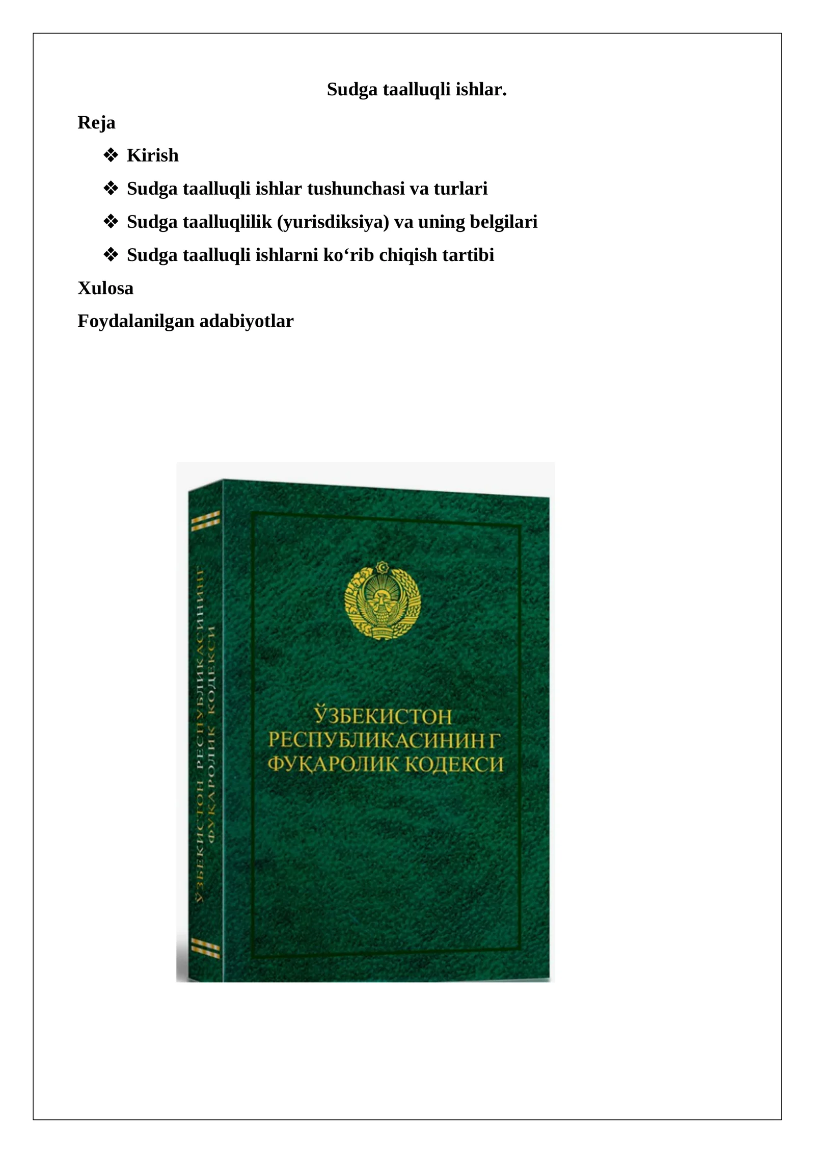 Sudga taalluqli ishlar