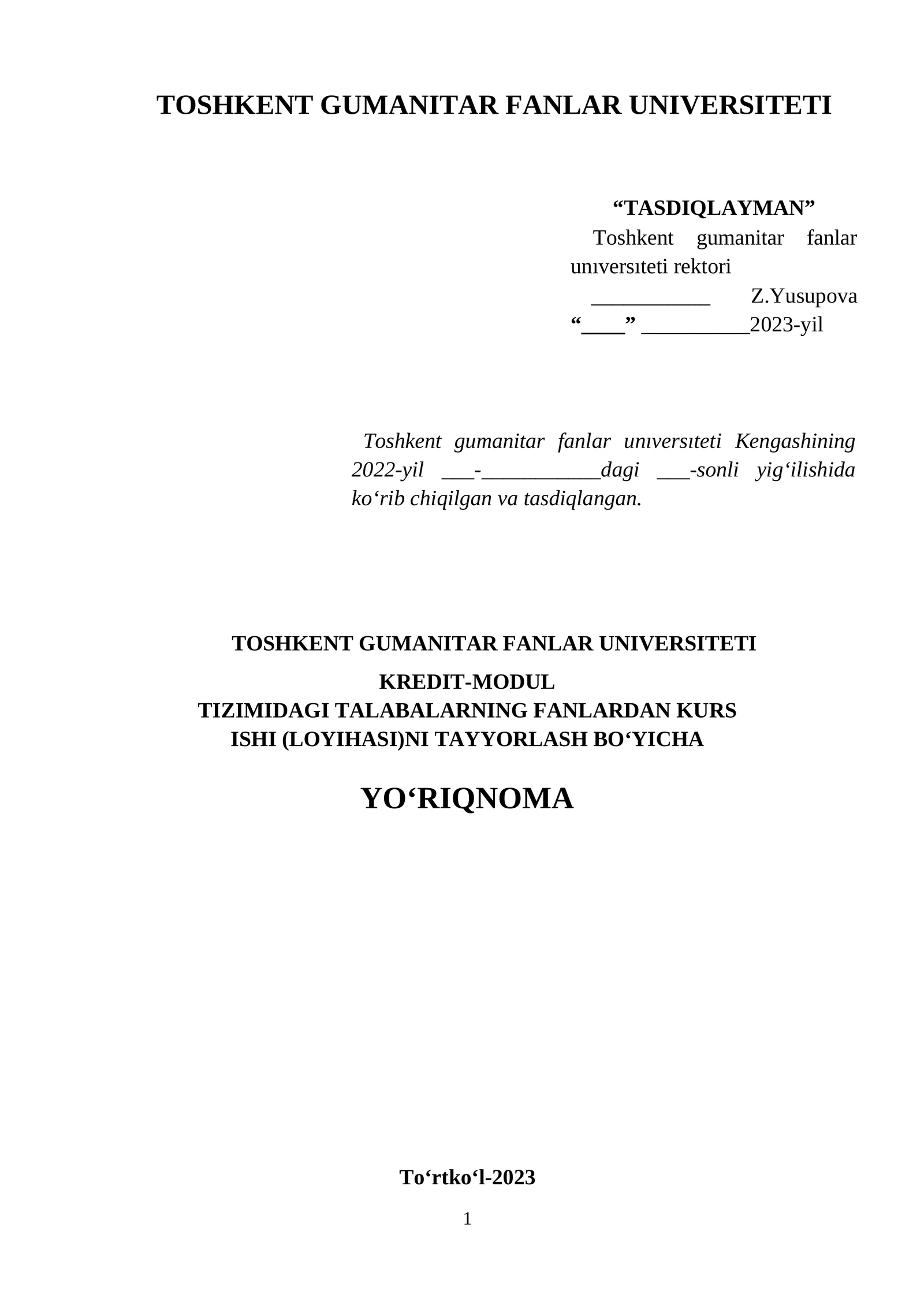 KREDIT-MODUL TIZIMIDAGI TALABALARNING FANLARDAN KURS ISHI (LOYIHASI)NI TAYYORLASH BOʻYICHA YOʻRIQNOMA