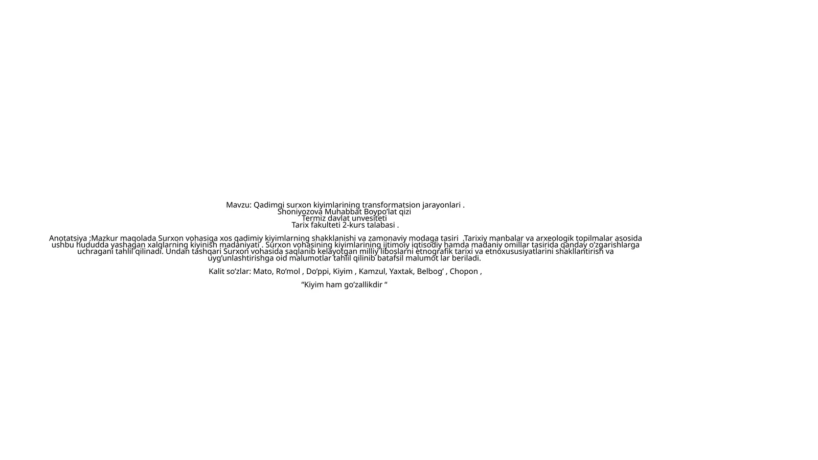 Qadimgi surxon kiyimlarining transformatsion jarayonlari