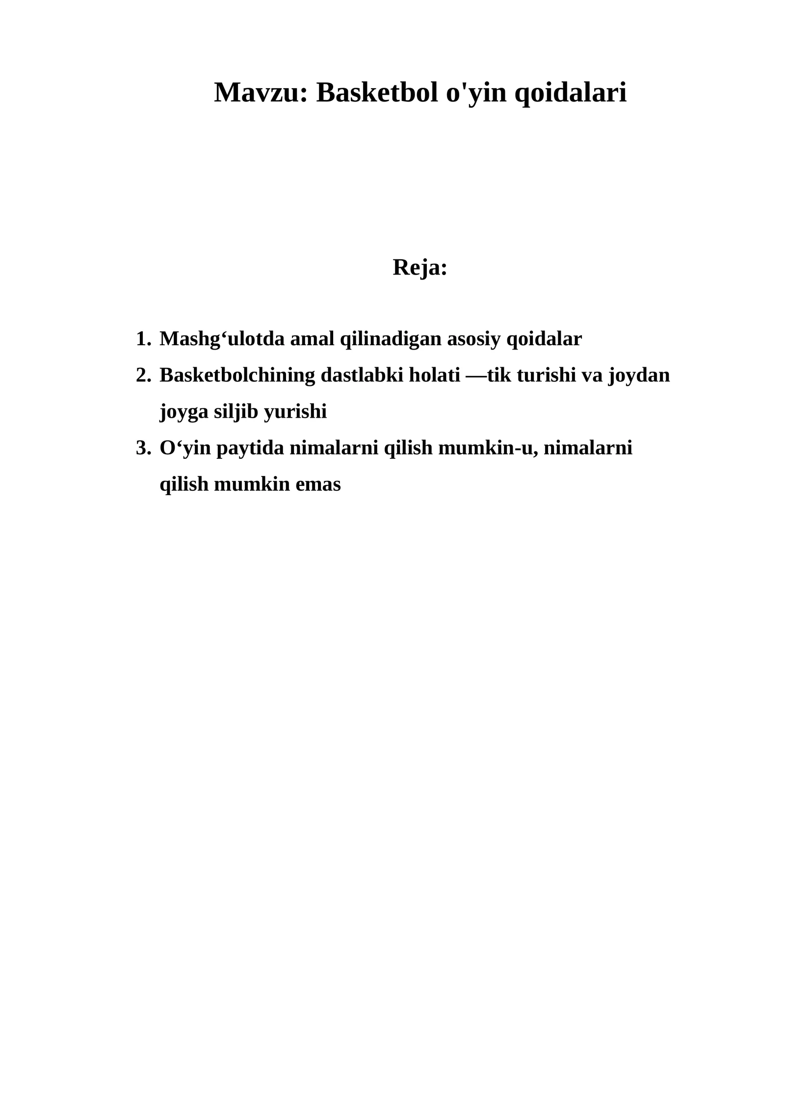 Basketbol o'yin qoidalari