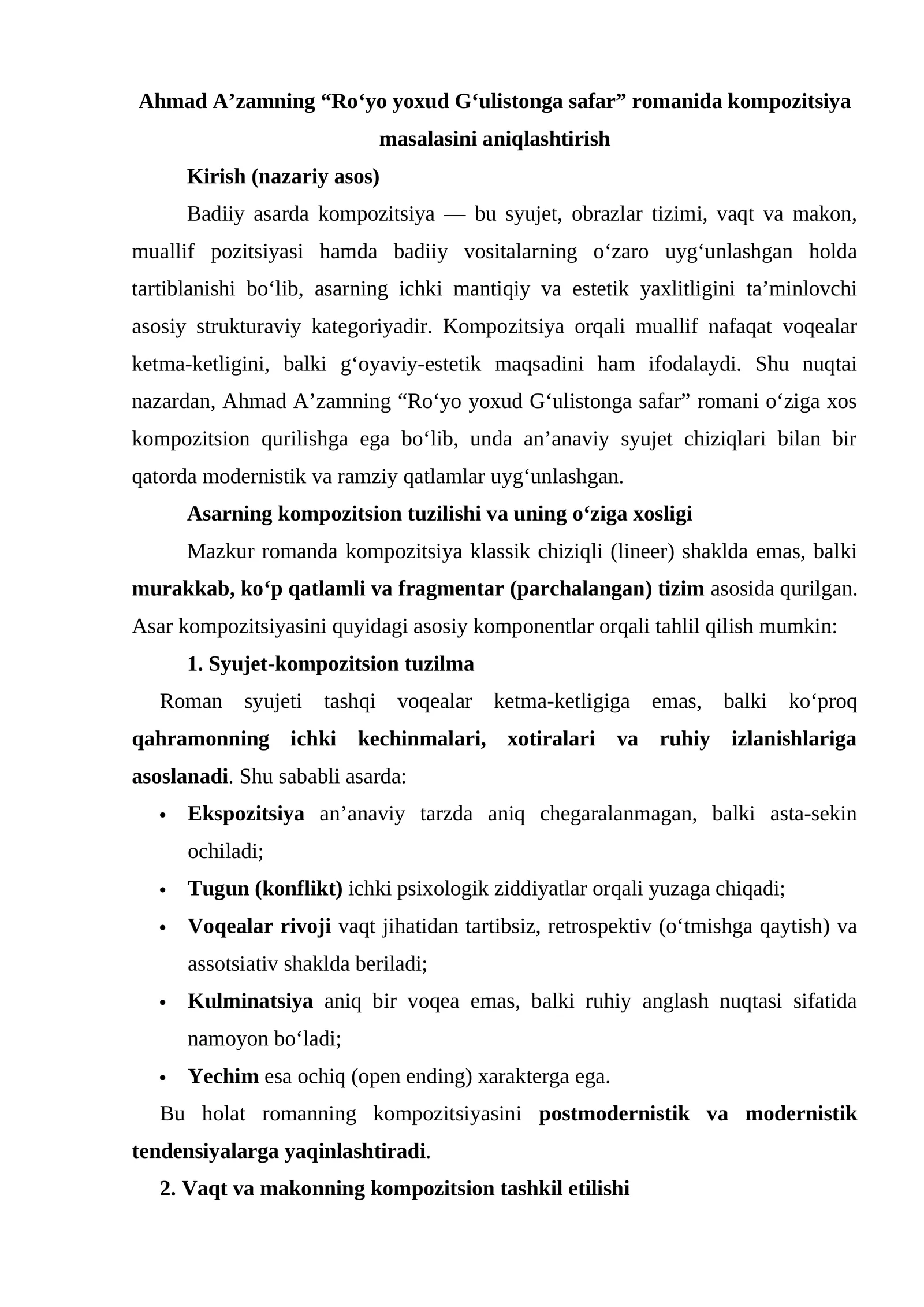 Ahmad A’zamning “Ro‘yo yoxud G‘ulistonga safar” kompozitsiya