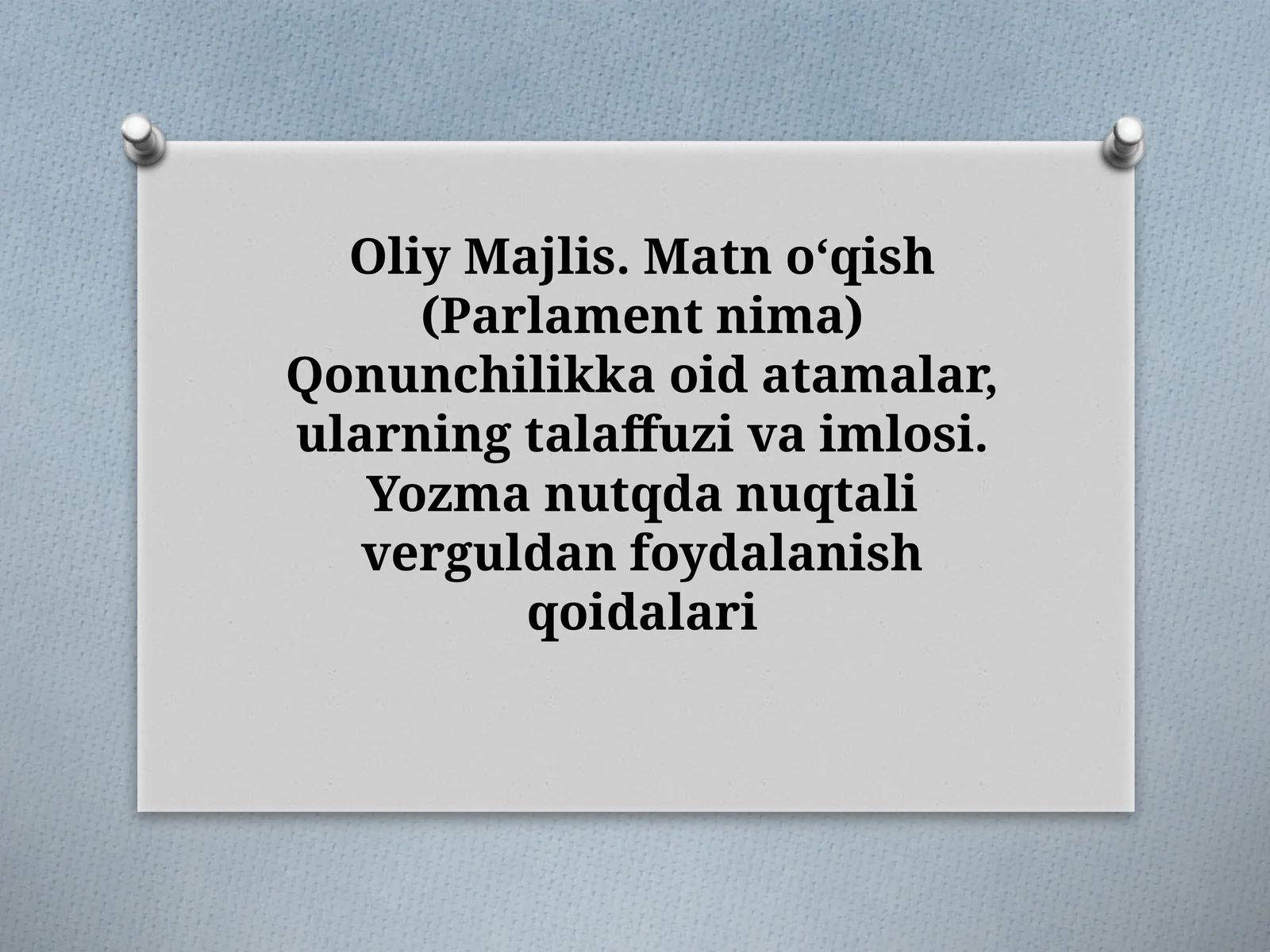 7-sinf O'lmas Umarbekov hayoti va ijodi