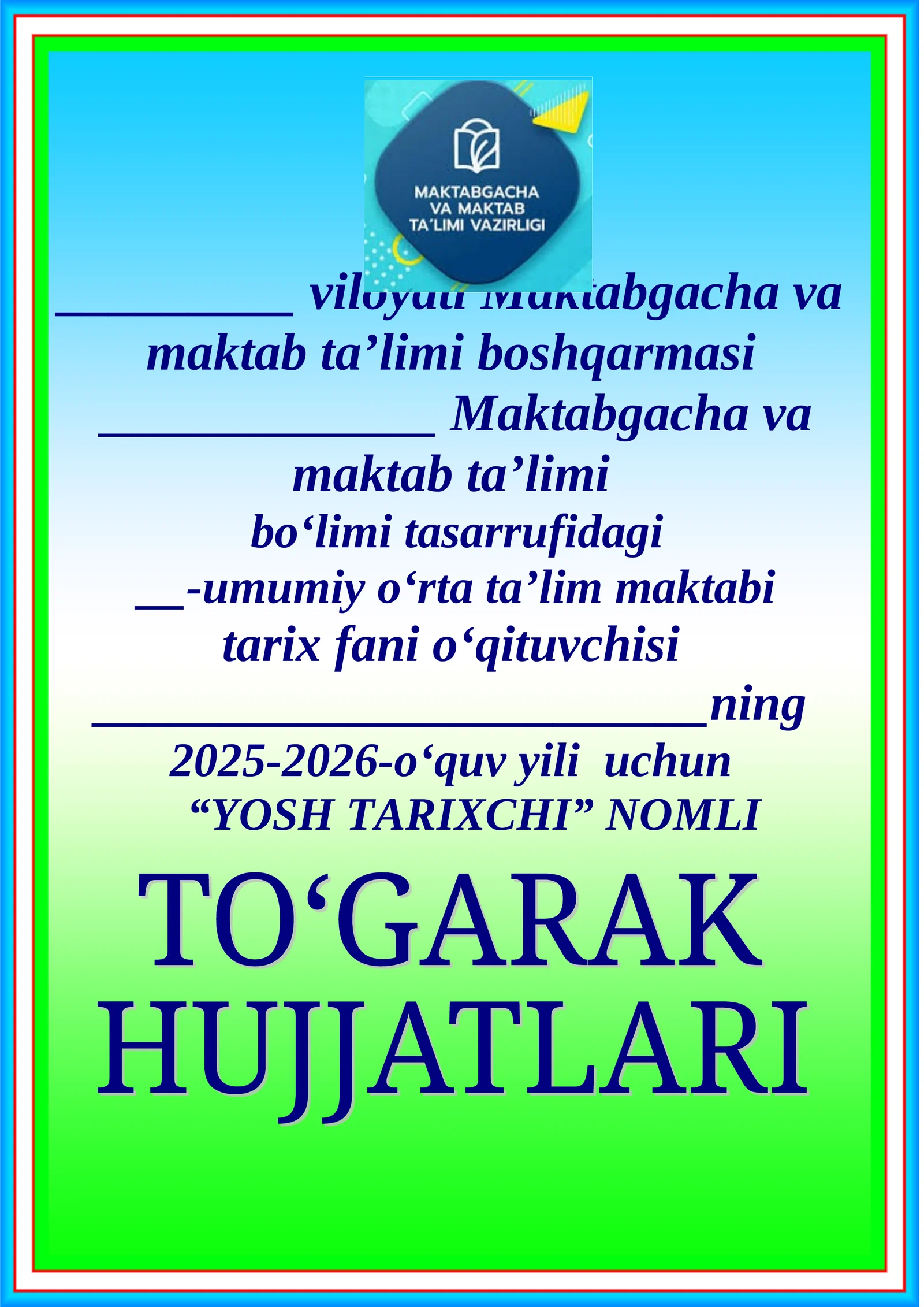 Tarix fanidan to'garak konspekti 34 soat