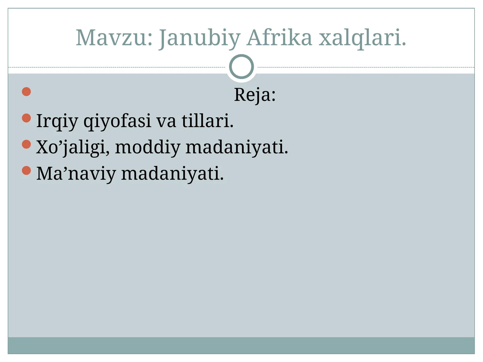 Janubiy Afrika xalqlari