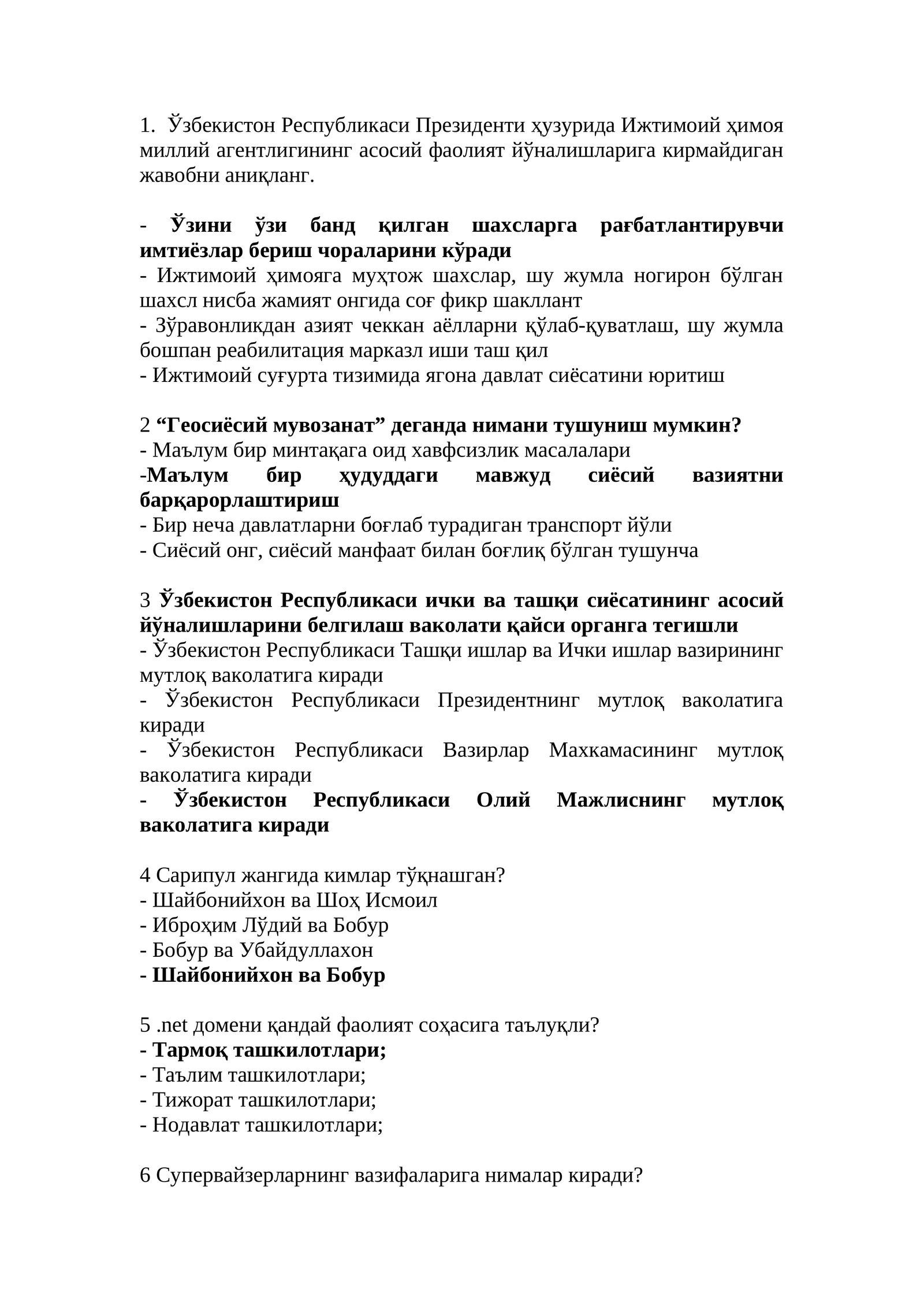 2026-yil yanvar oyi Argos test savollari javoblari bilan birga