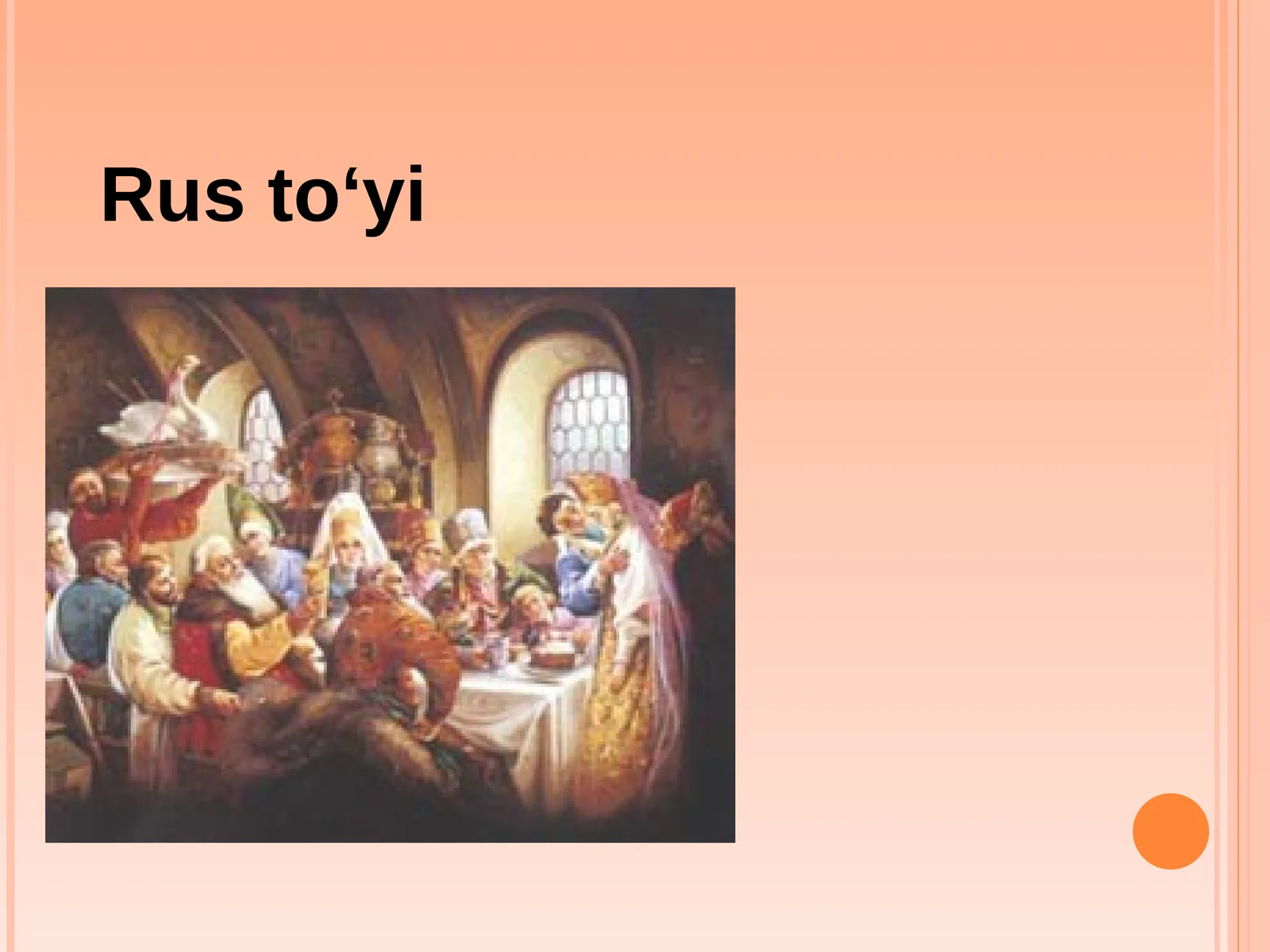 Quyosh Nikohuzuklari