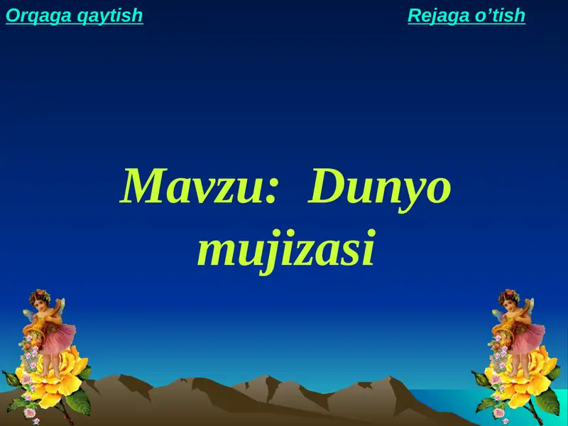 Dunyonig mo'jizasi