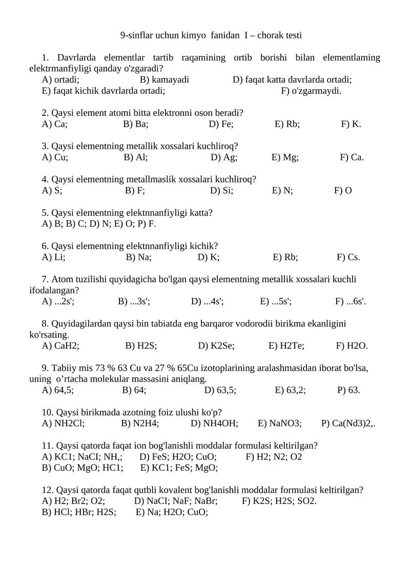 9-sinflar uchun kimyo fanidan I – chorak testi