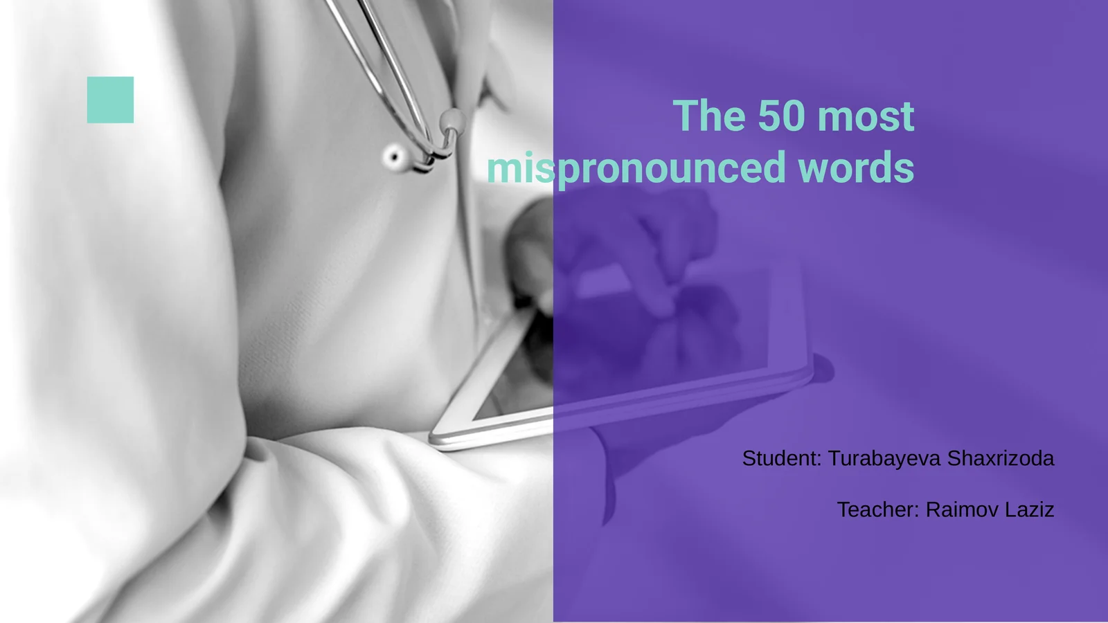The 50 most mispronounced words