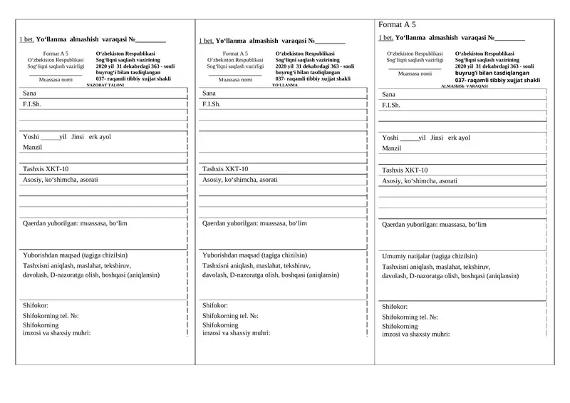 Yo'llanma almashish varaqasi Blanka