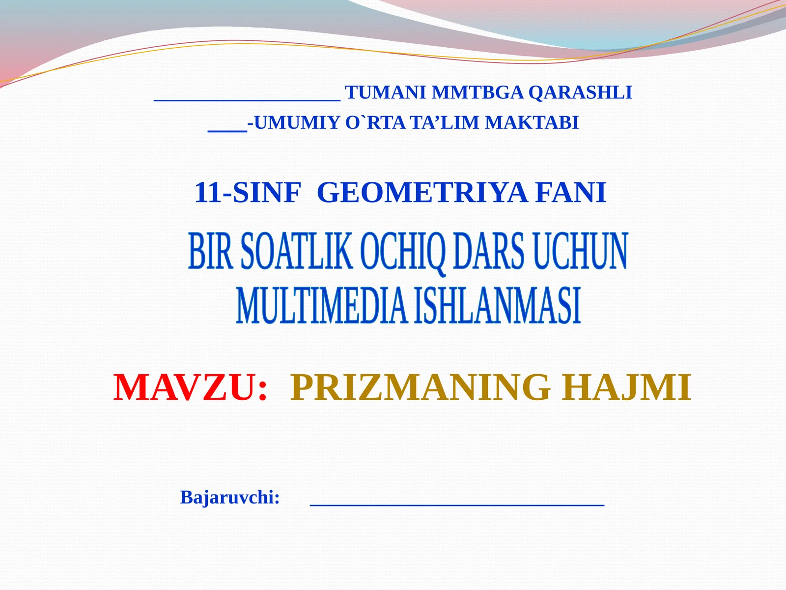 PRIZMANING HAJMI