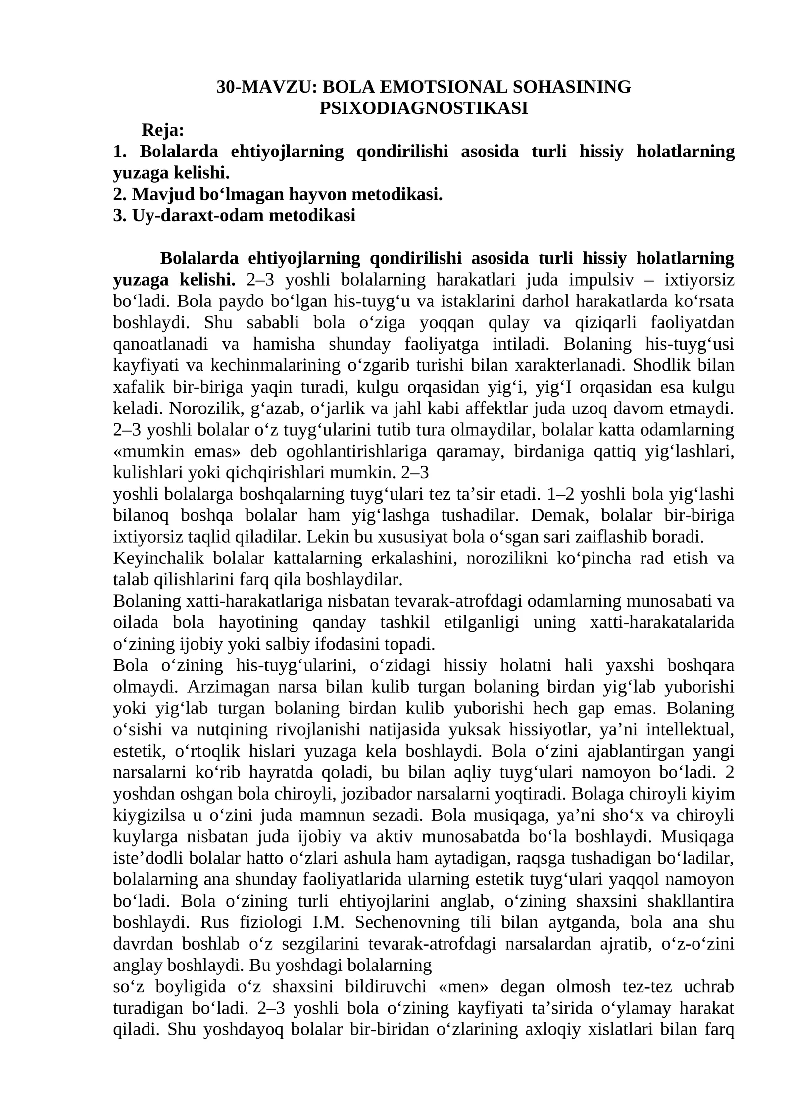 BOLA EMOTSIONAL SOHASINING PSIXODIAGNOSTIKASI