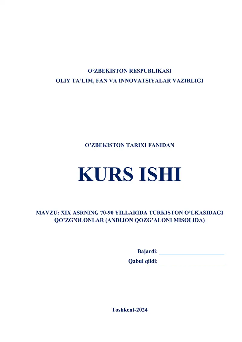 card img