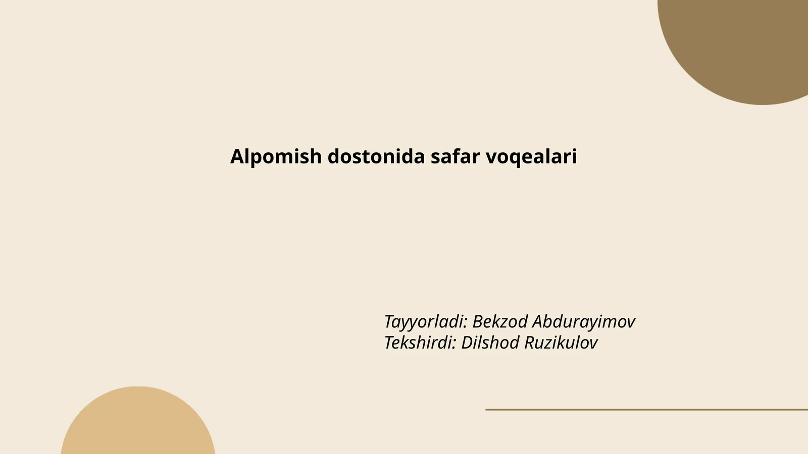 Alpomish dostonida safar voqealari
