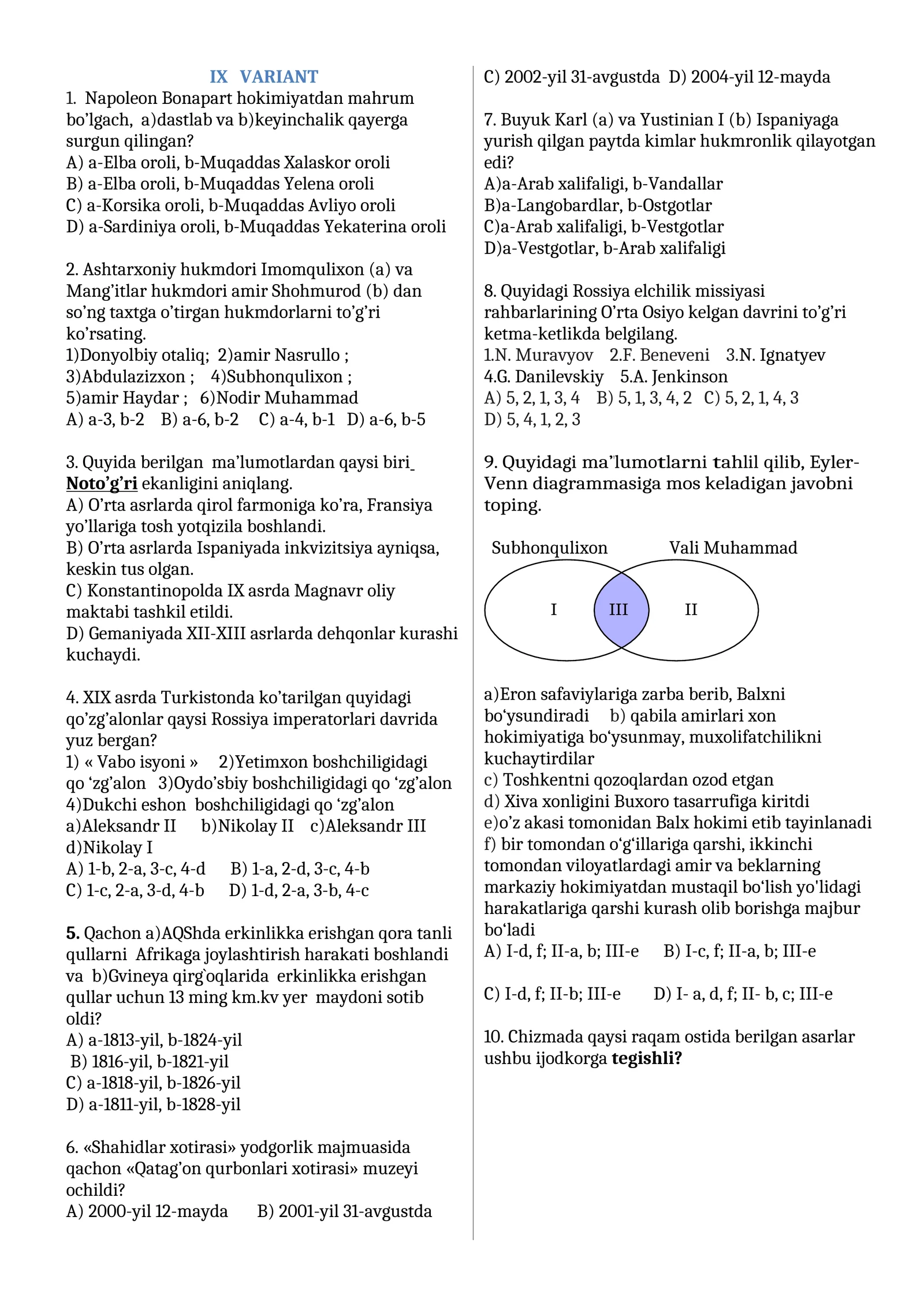 Jahon tarixi DTM test 8-sinf