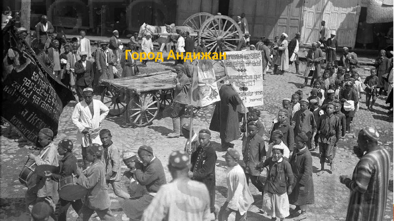 Андижанское восстание