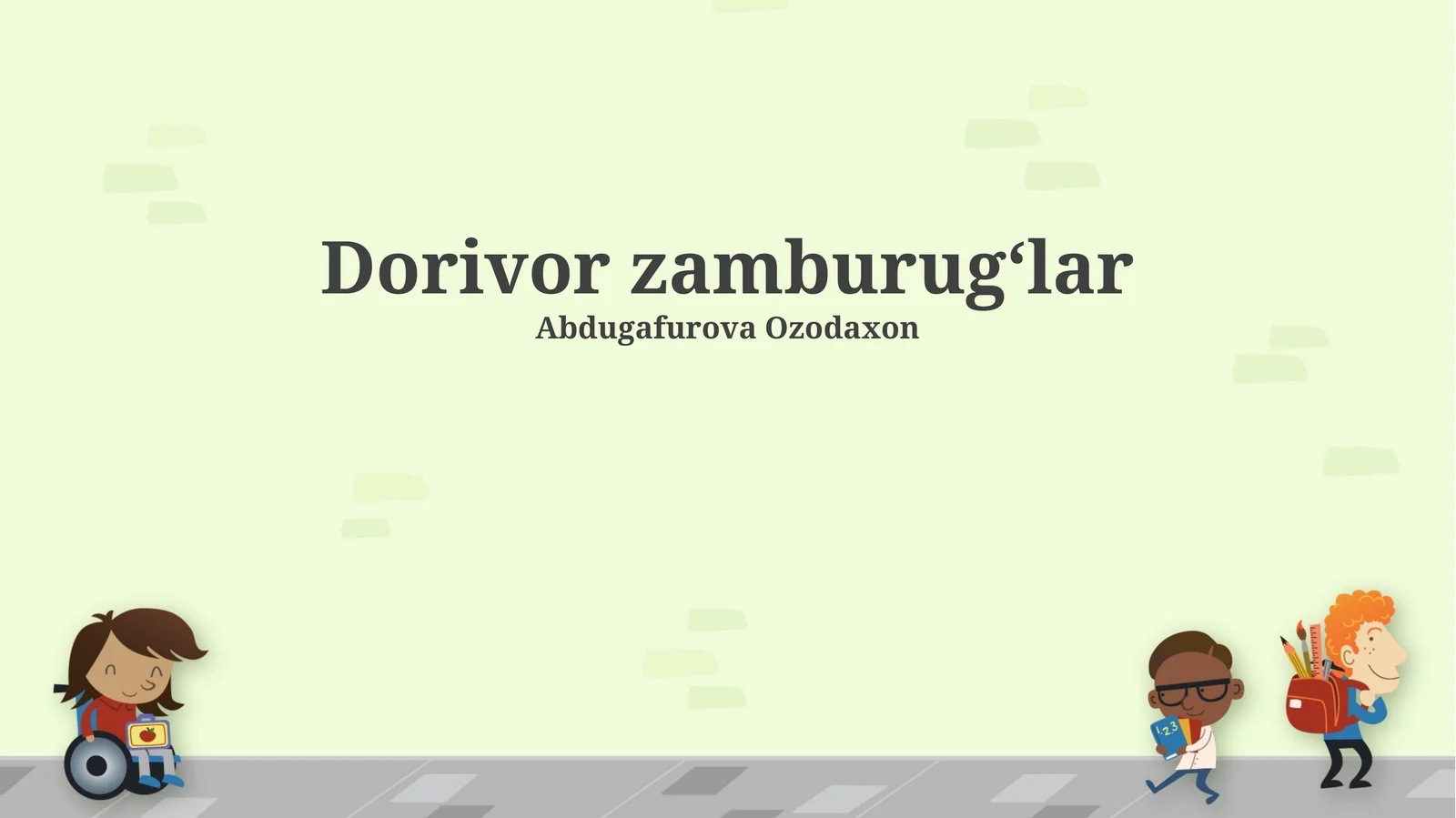 Dorivor zamburugʻlar