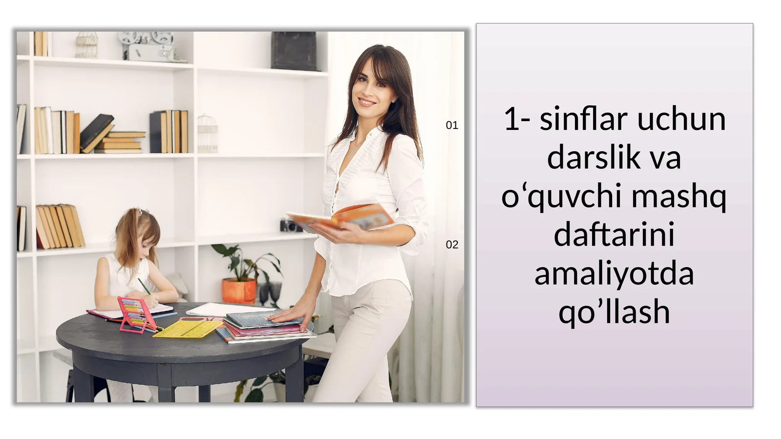 sinflar uchun darslik va o‘quvchi mashq daftari