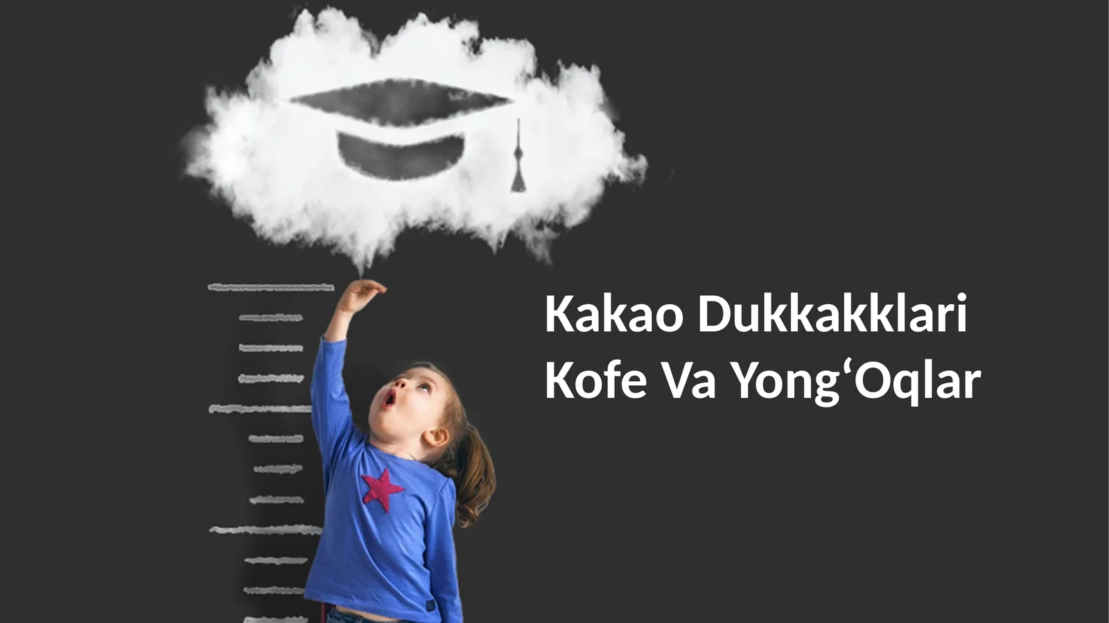 Kakao Dukkakklari Kofe Va YongʻOqlar