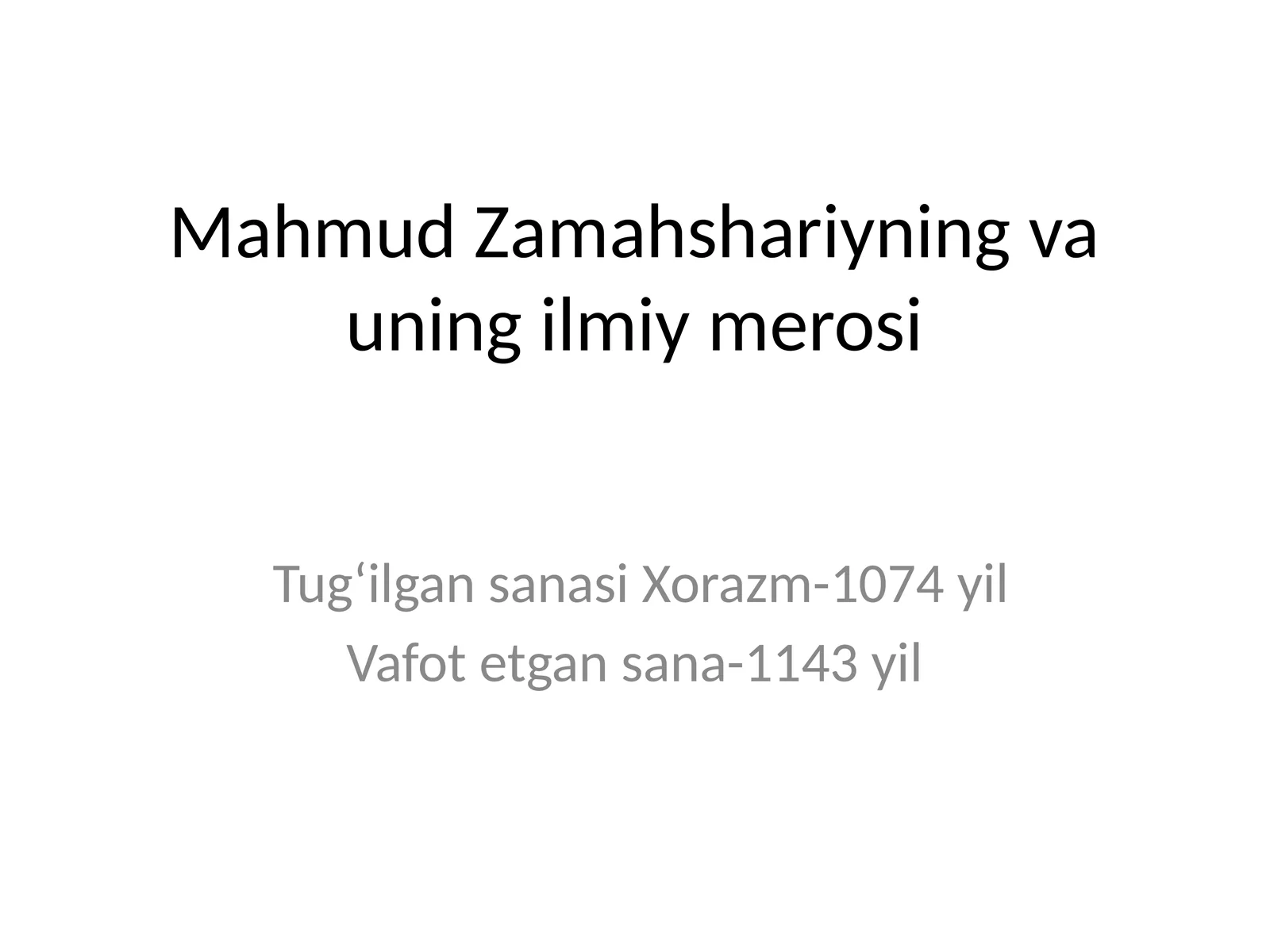 Mahmud Zamahshariyning vaunigilmiy merosi