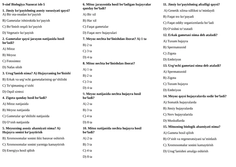 9-sinflar uchun Biologiya fanidan  Nazorat ish-5
